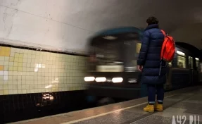 В московском метро девушка попала под поезд и выжила