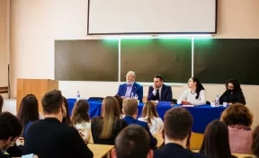 Студенты и школьники узнают истории успеха известных кузбассовцев