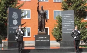 «СУЭК-Кузбасс» открыла мемориал Воинам-победителям