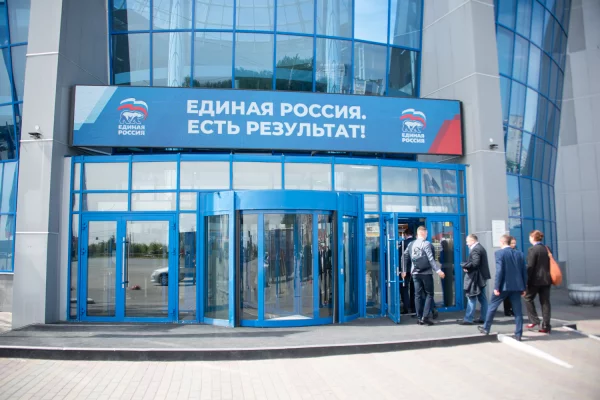 Кузбасская команда во главе с губернатором Ильёй Середюком работает в Омске на межрегиональном форуме партии «Единой России» «Есть результат»