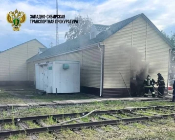 Фото: Жители Мариинска остались без света из-за пожара на подстанции 1
