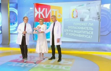 Фото: Уроженка Кемерова Елена Малышева рассказала, защитит ли ополаскиватель для рта от коронавируса 1