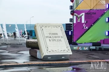 Фото: Писатель Роберт Гараев расскажет в Кемерове о книге «Слова пацана» 1