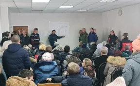 Губернатор Кузбасса и врио главы МЧС России встретились с родственниками погибших на «Листвяжной» шахтёров