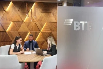 Фото: ВТБ собирает инвесторов в Кемерове 1