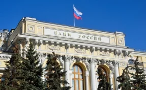 Банк России потребовал признать «Кемсоцинбанк» банкротом