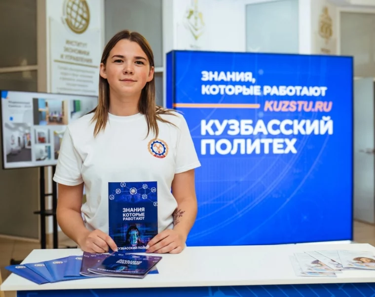 Фото: Будущее начинается здесь: новые ИТ-направления Кузбасского политеха, которые нужны миру прямо сейчас 1