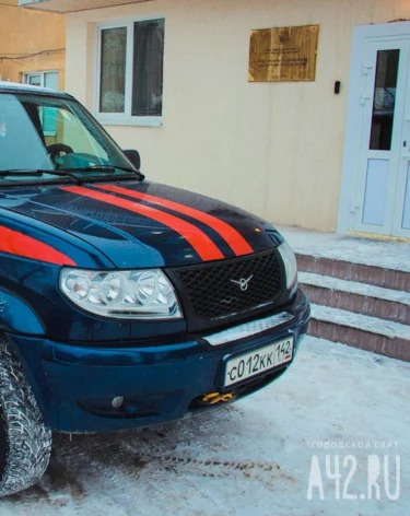 Бастрыкин поручил передать дело о гибели детей в Новокузнецке в центральный аппарат СКР