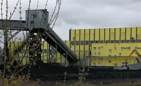 Более 150 человек сократили на кузбасской шахте «Заречная» в мае