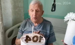 «Всего-то 4 по 26»: в кузбасской больнице поздравили 104-летнего пациента