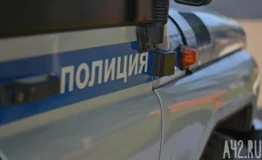 Житель Новокузнецка пытался отправить по почте наркотик, спрятанный в мюсли