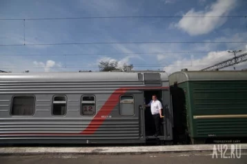 Фото: Летом кузбасские школьники смогут доехать на поезде до Новосибирска за полцены 1