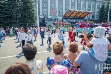 Фото: Власти Кемерова опубликовали подробную программу мероприятий на День города 1