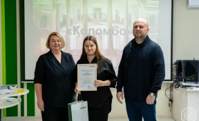 Кемеровский филиал Россельхозбанка вручил сертификаты на именные стипендии студентам Кузбасского ГАУ