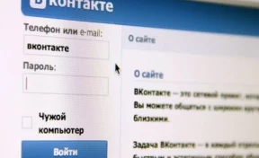 Соцсеть «ВКонтакте» запустила счётчики просмотров