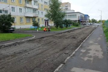 Фото: В Кемерове подрядчик приступил к ремонту проезда на ФПК 1