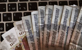 Кемеровчанин лишился более 4 млн рублей в попытках пресечь действия мошенников