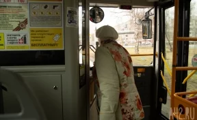 Автобус — 50 рублей: жители Кузбасса боятся внезапного повышения тарифов 