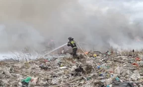 В Чите полигон ТБО горит на площади 2000 квадратных метров