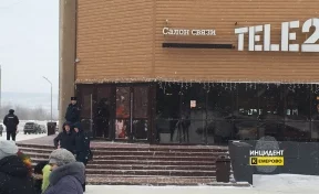 В полиции прокомментировали «минирование» ТЦ «Аврора» в Кемерове