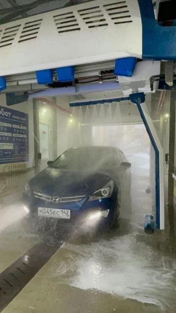 Ополаскивание