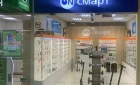 В Кемерове открылись два новых магазина смартфонов и гаджетов