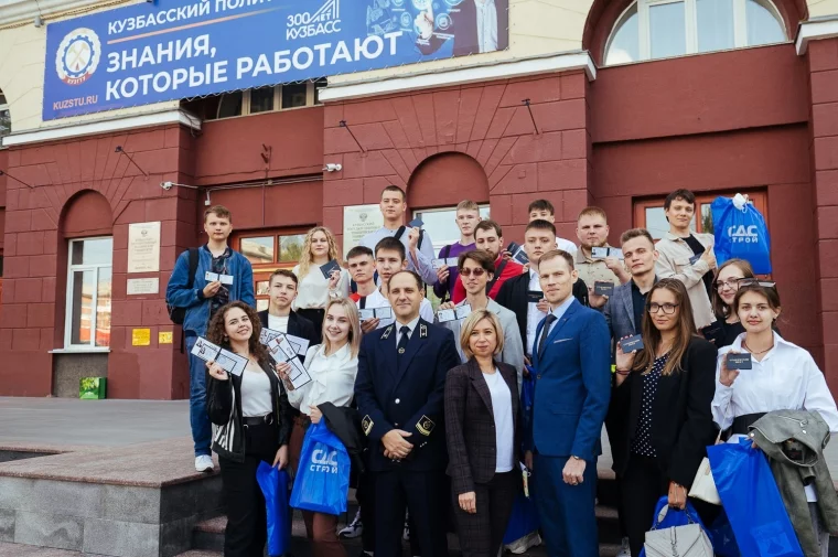 Фото: Кузбасский политех помогает студентам стать богаче 2