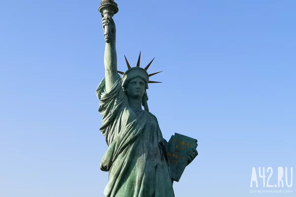 США намерены ввести запрет на въезд гражданам более 30 стран