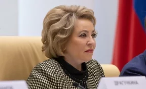 Валентина Матвиенко призвала сделать Кузбасс регионом-лидером в Сибири