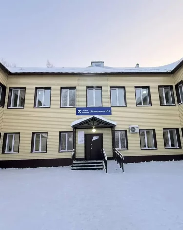 В Прокопьевске поликлиника вновь заработала после капитального ремонта