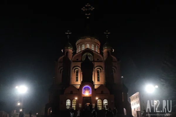 Кемеровчан развезут по домам после пасхальной службы в ночь на 12 апреля