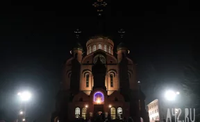 Кемеровчан развезут по домам после пасхальной службы в ночь на 12 апреля