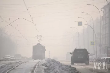 Фото: В воздухе Кемерова вновь зафиксировали превышение концентрации опасного вещества 1