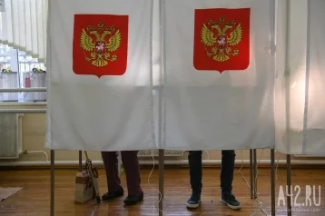 Фото: В России завершились трёхдневные выборы, избирательные участки закрылись 1