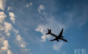 Рейсы российских авиакомпаний в Израиль, Ирак и Иорданию временно отменены