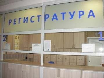 Фото: В центре Кемерова откроют травмпункт после ремонта 1