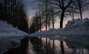 До +12 и мокрый снег: синоптики рассказали о погоде на праздничных выходных в Кузбассе