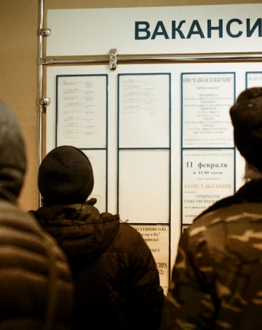 Эксперт назвала лучшие месяцы для поиска высокооплачиваемой работы в России