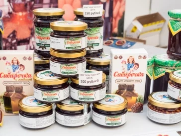 Фото: Как кузбассовец кедровый орех по всему миру стал продавать 11