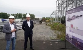 В Кемерове завод в Кировском районе модернизируют за 1 млрд рублей