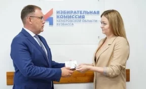Илья Середюк получил удостоверение кандидата на пост губернатора Кузбасса