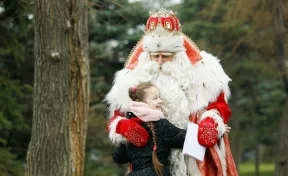 Стало известно, когда главный Дед Мороз России приедет в Кемерово