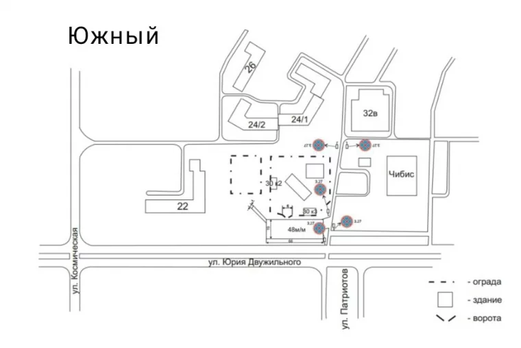 Фото: В Кемерове в Рождественскую ночь запретят остановку и стоянку в 8 местах 7