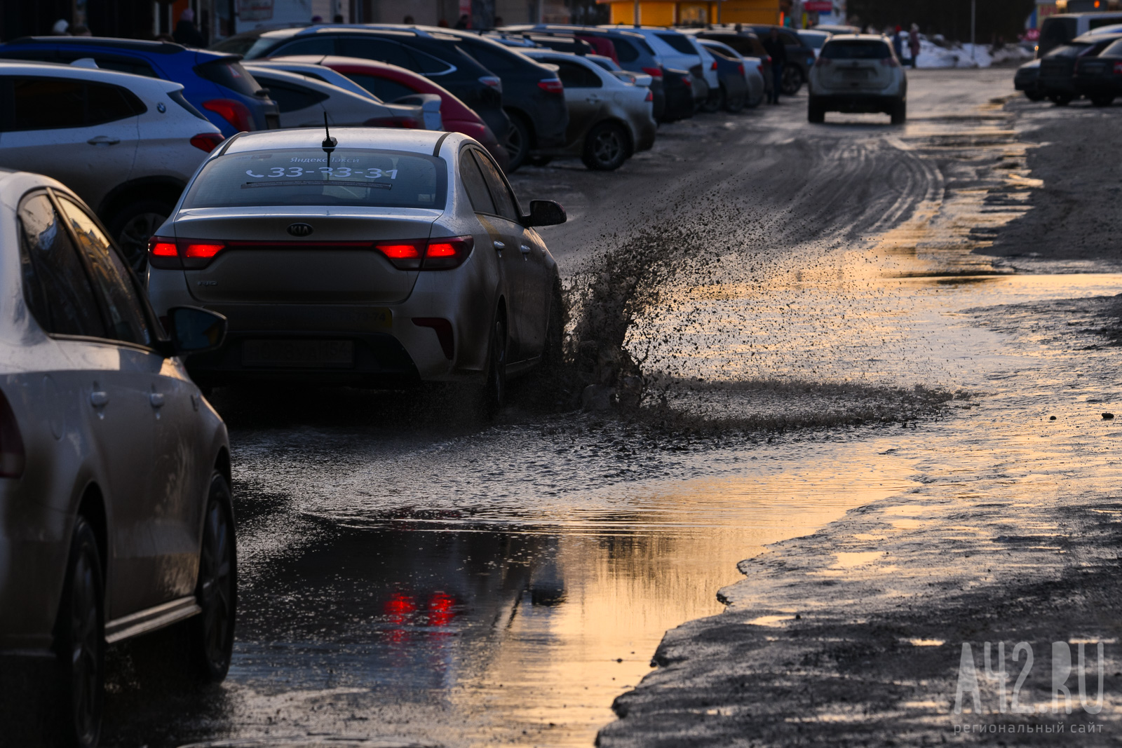 В Кемерове часть проспекта Ленина залило водой из-за аварии