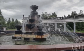 Глава Центрального района Новокузнецка покинул свой пост