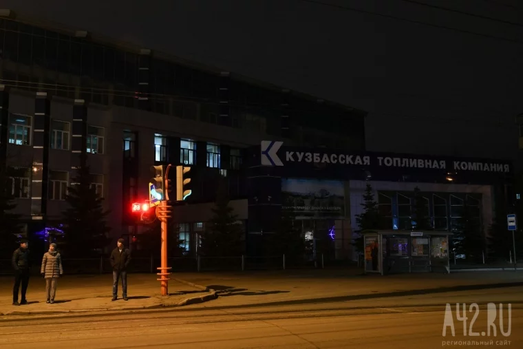 Фото: «Час земли»: Кемерово погрузился в темноту 11