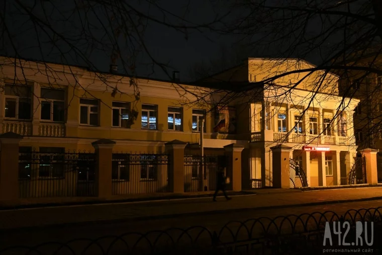 Фото: «Час земли»: Кемерово погрузился в темноту 14