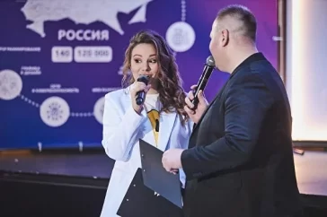 Фото: В Кемерове пройдёт конференция для тех, кто хочет работать в IT-сфере 3