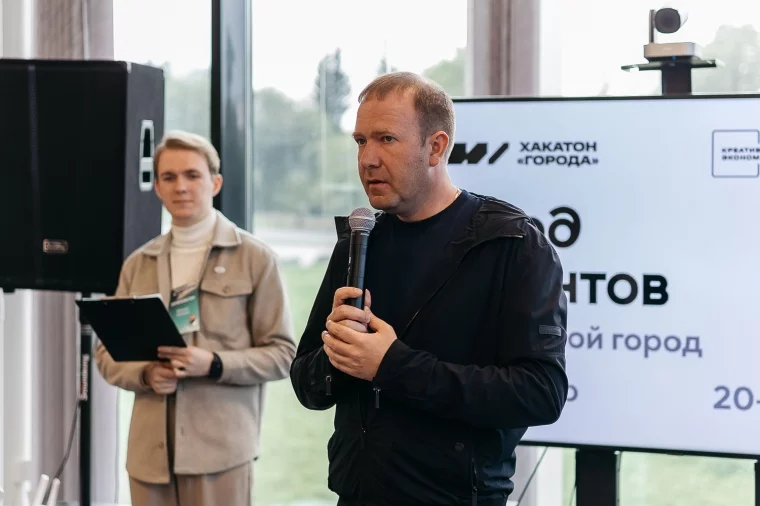 Фото: Проект гастрокластера «Вкусбасс» — победитель очного этапа Хакатона «Города» в Кемерове 3