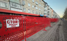 СГК Кузбасса включается в реализацию национального проекта «Инфраструктура для жизни»